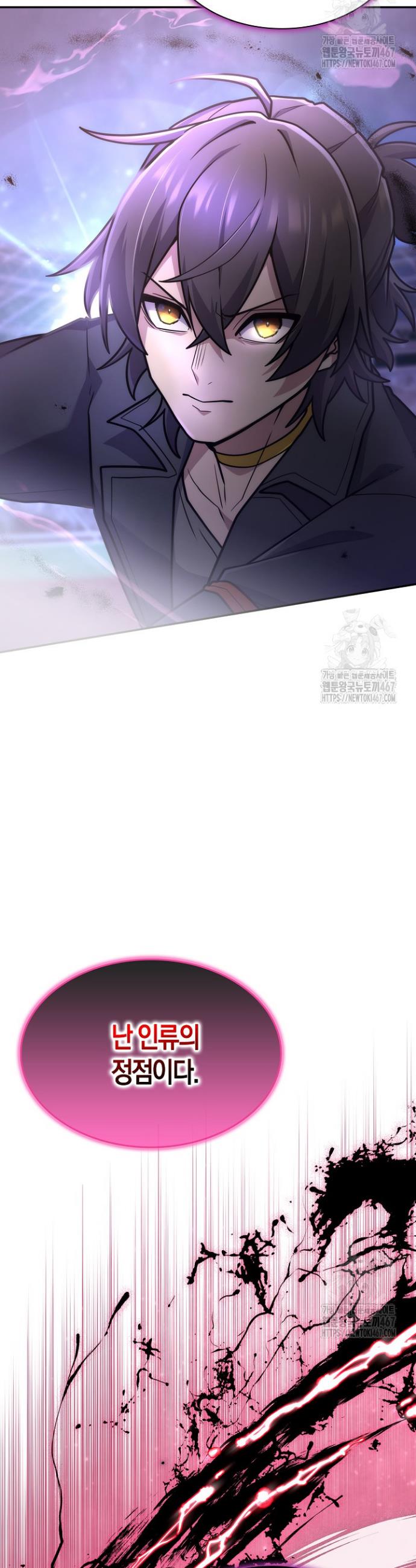 1737317659372uvvpxcsyp5.jpg
