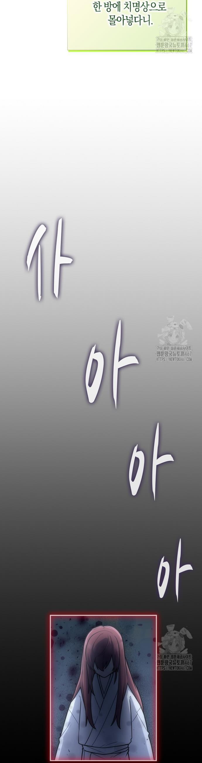 1737317671656iwp7psbh46m.jpg