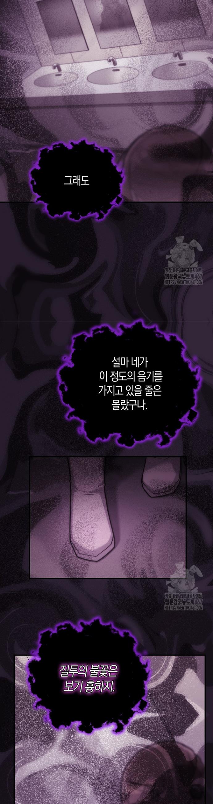 1737317691140q7dchoidnpe.jpg