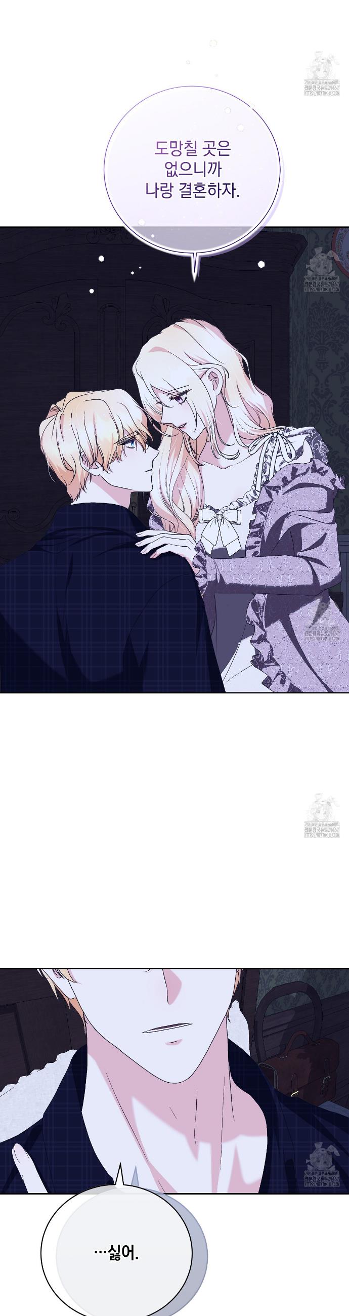 1737314367288oum9r2z67fe.jpg