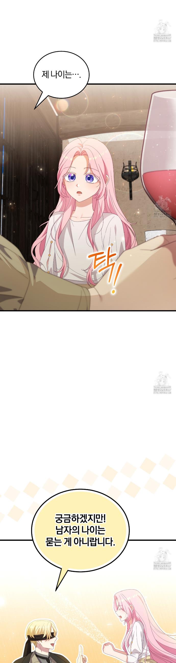 1737317839742t9lh80a5jmd.jpg
