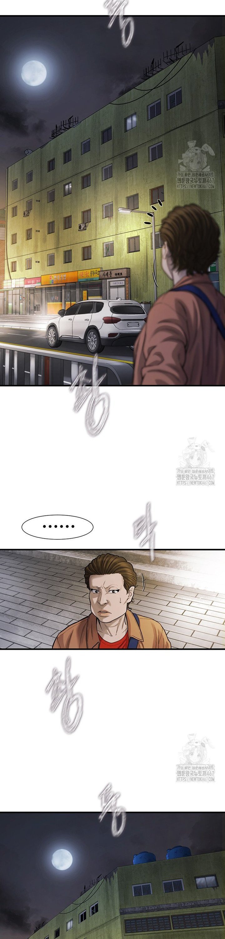 1737317418815bcep1dvicq.jpg