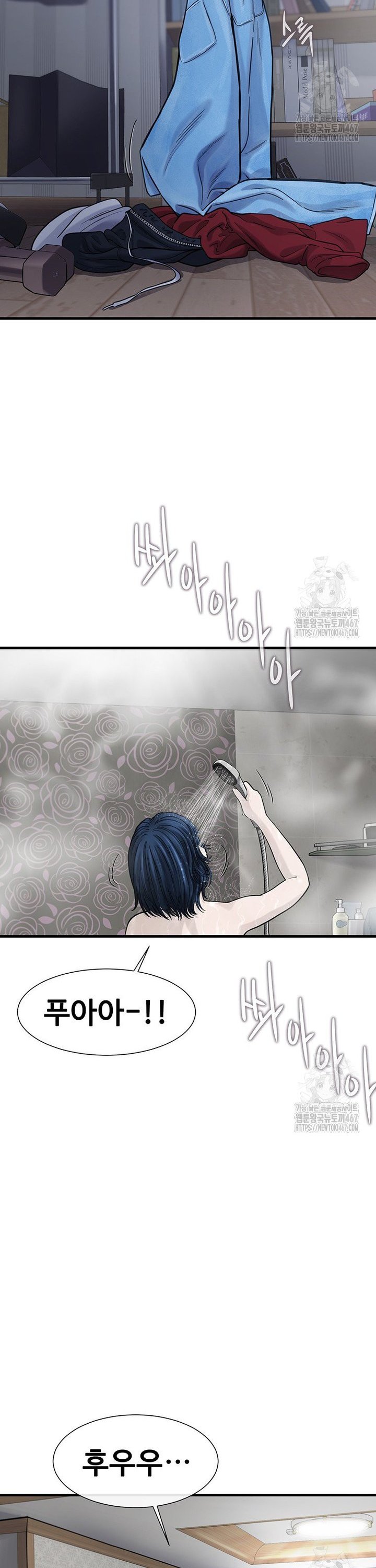 1737317427154yfpadtg4eqo.jpg