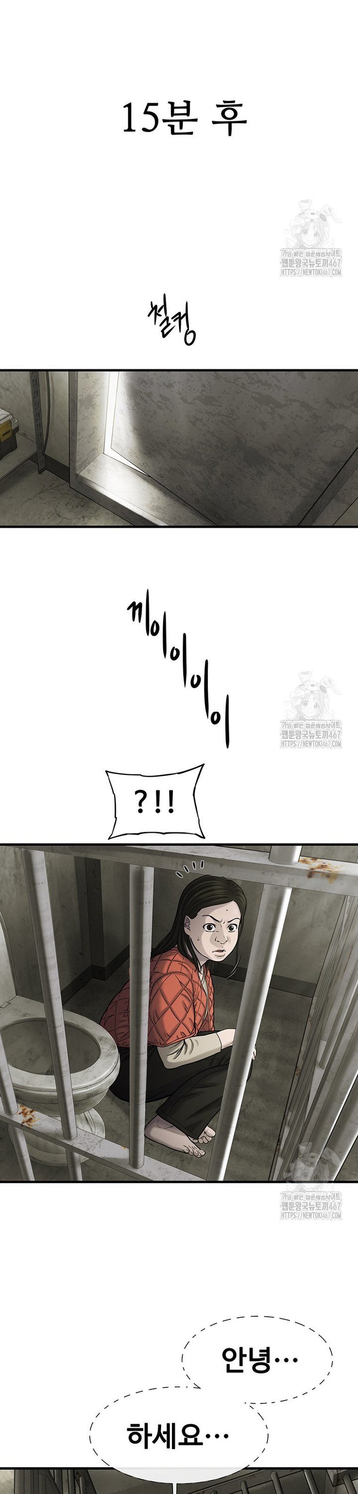 1737317434704jiy3gqqgdj.jpg