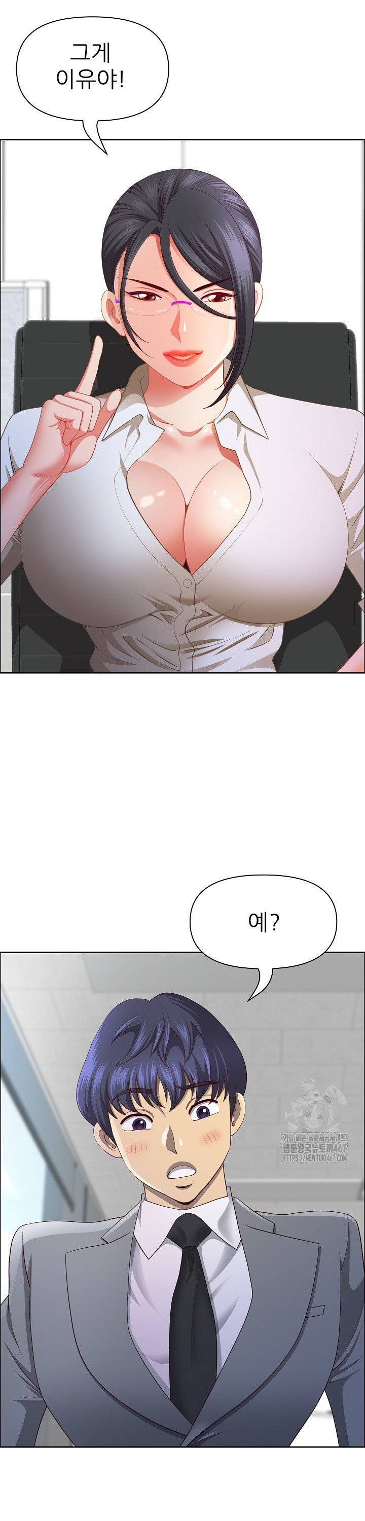 1737317459978wveixuaota.jpg