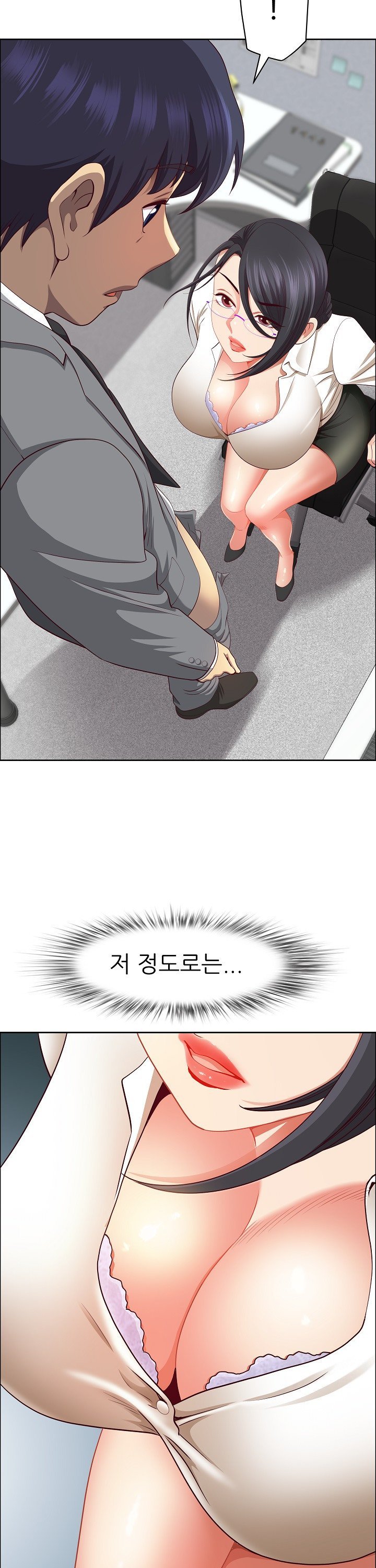 1737317462583wyzo6mxs2md.jpg