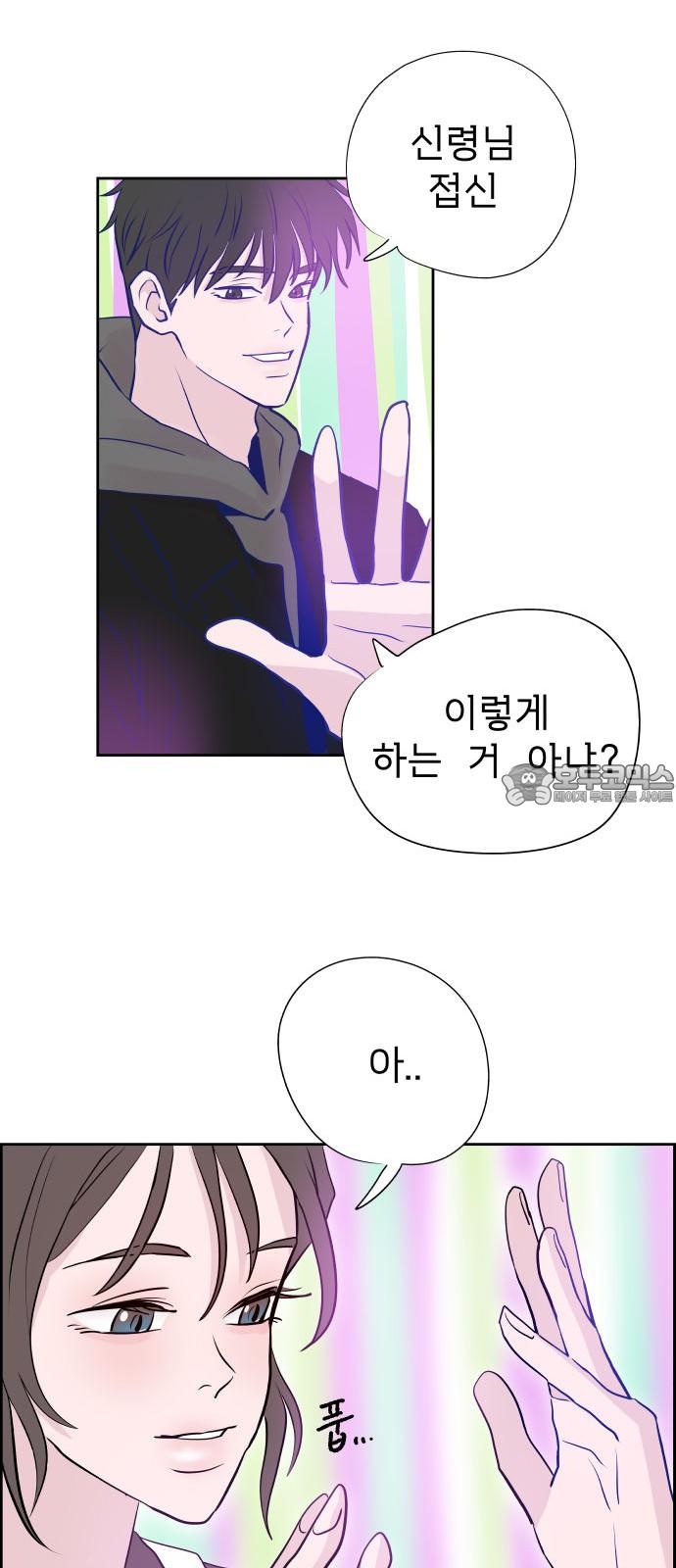 1737315928397roqt4b6qou.jpg