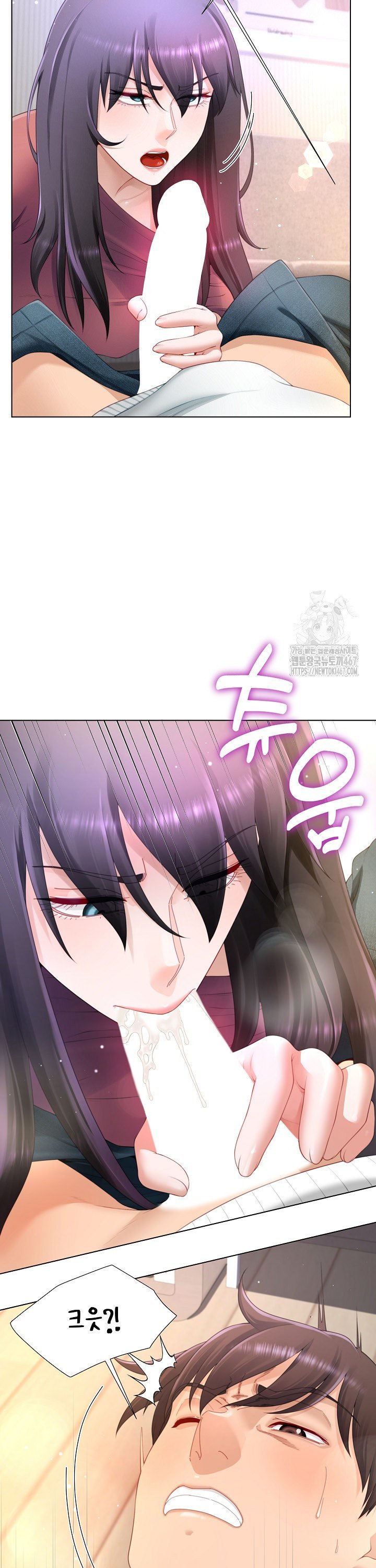 1737316226619roaru70uge.jpg