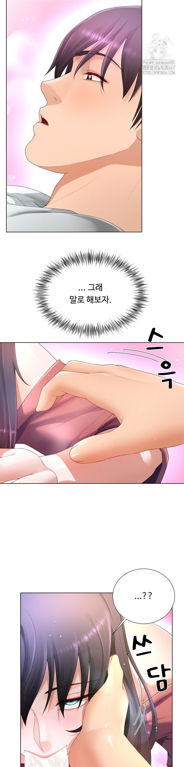 1737316227074ed61vbliyna.jpg