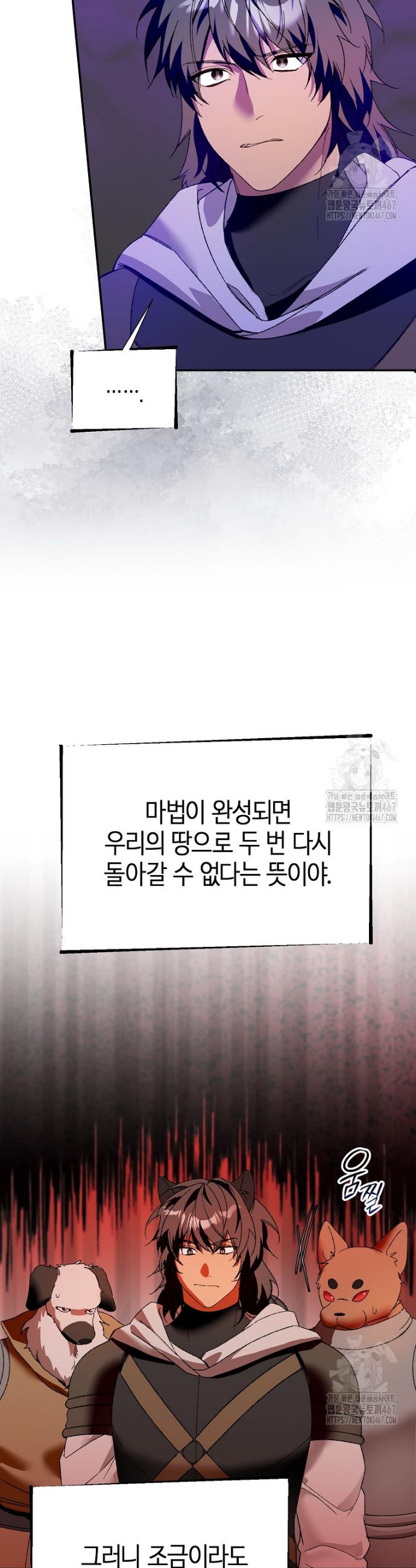 1737432796619fy18idymall.jpg