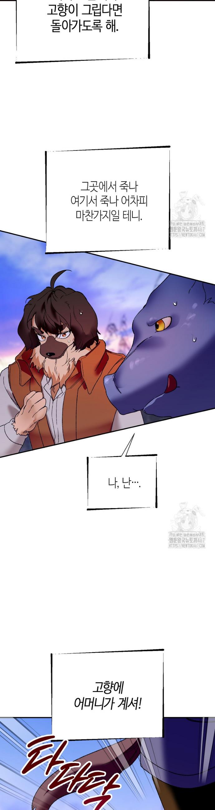 17374327967709jwah0x4btl.jpg