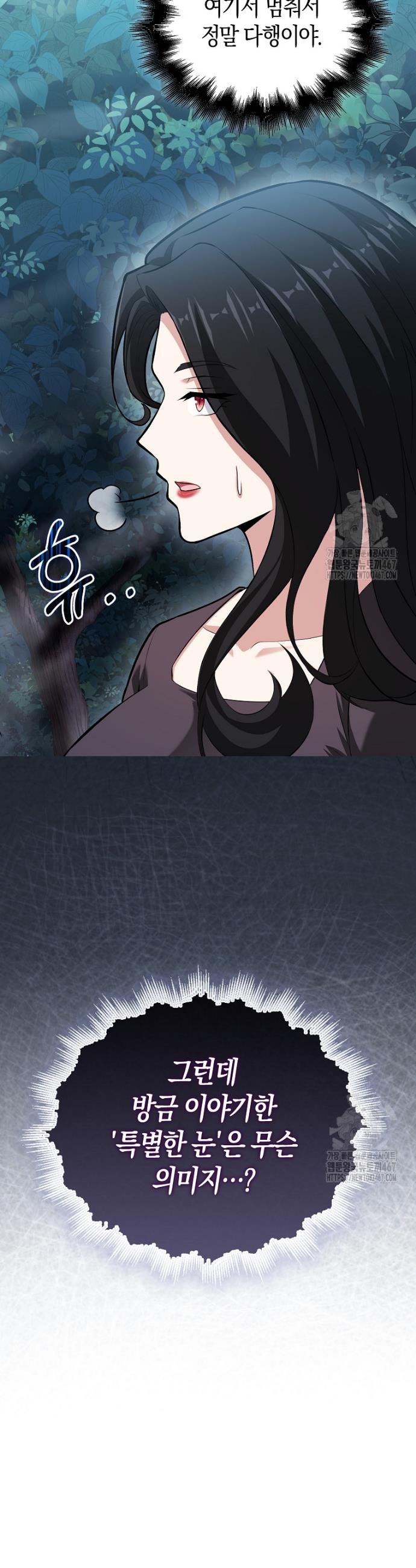 1737432652237wohuz82t8oc.jpg