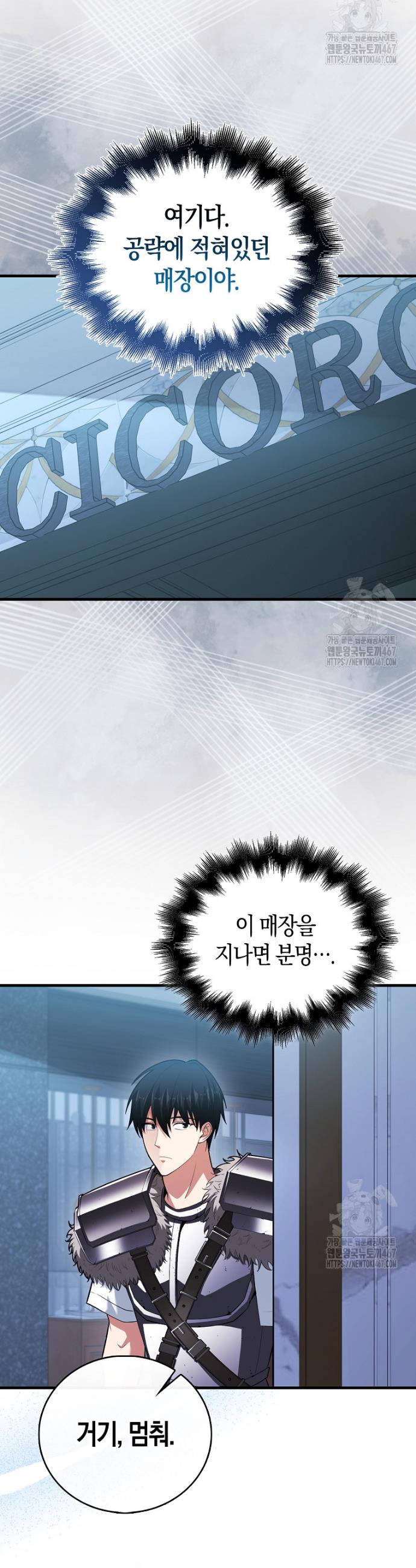 1737432664924kig1tizsqsk.jpg