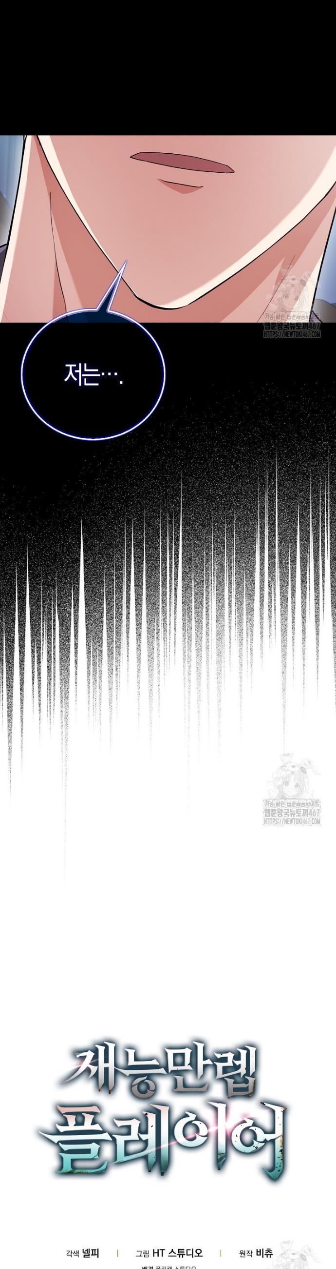 1737432669871l79785ag3u.jpg