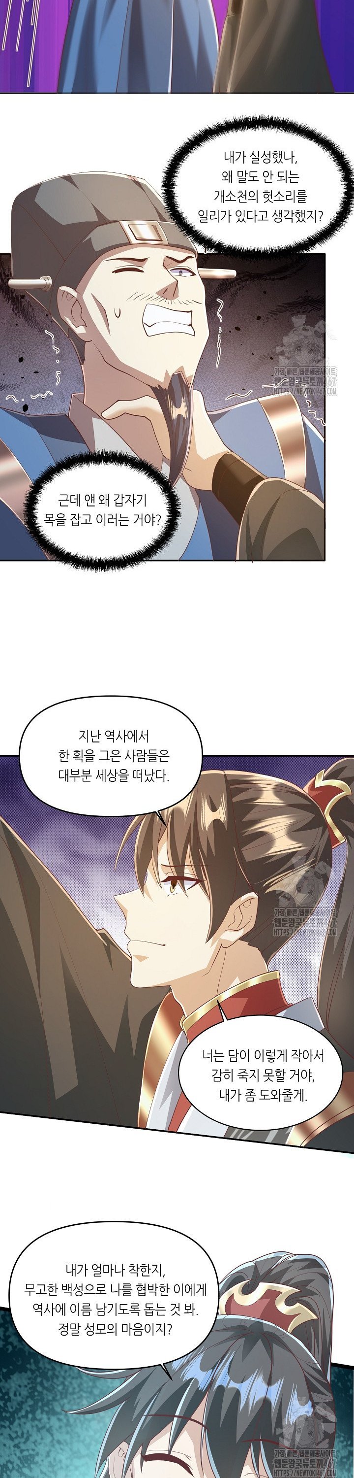 1737432894129khj1j101kxf.jpg