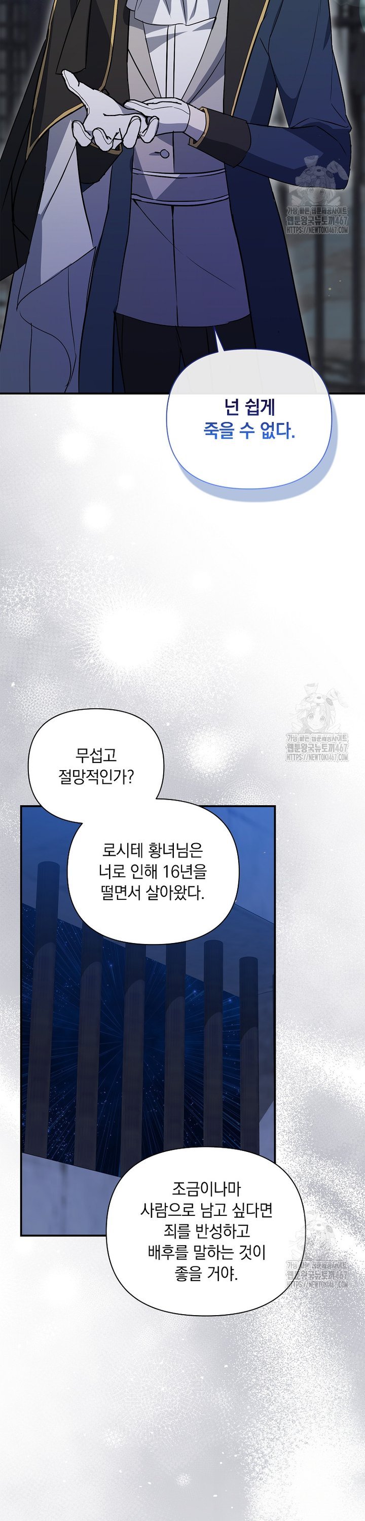 17374329814946pxq0huwkdy.jpg