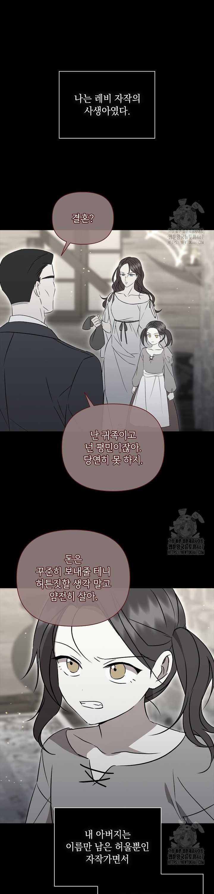17374329819551nryvfjpday.jpg