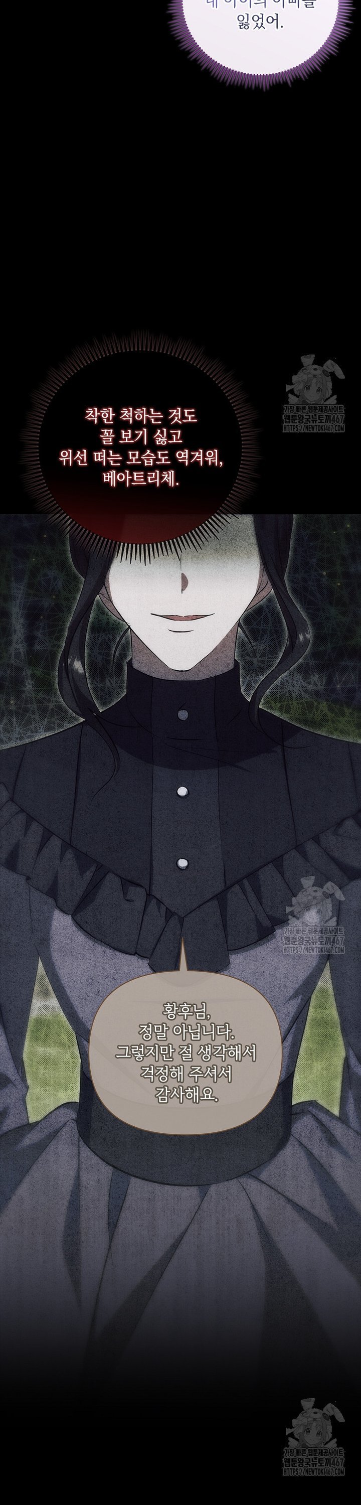 1737432983349l2nffz90x9h.jpg