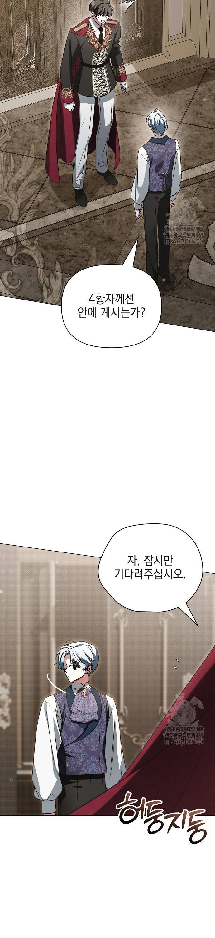 1737432004556fypyyg1xoov.jpg