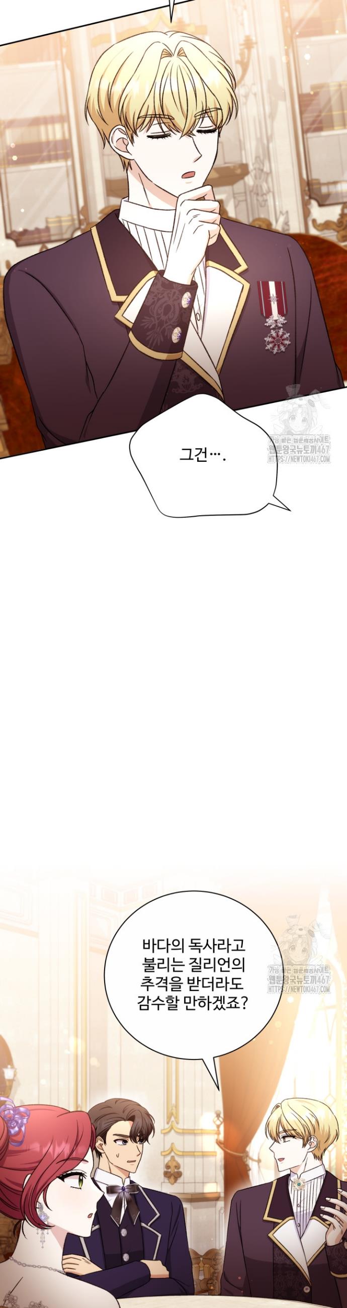 1737386772602cxezg05xztw.jpg