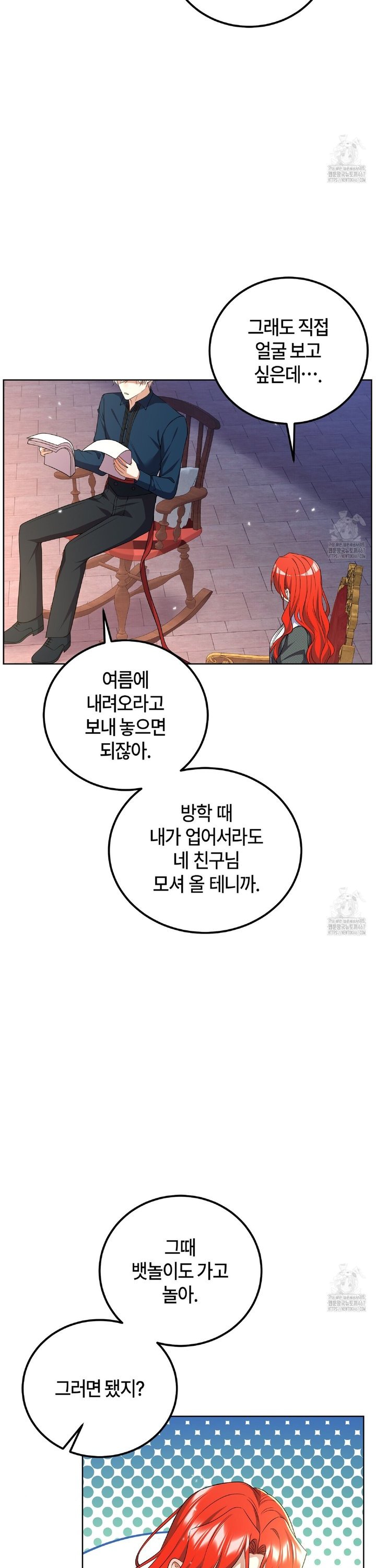 1737432491624lebjgfd5tml.jpg