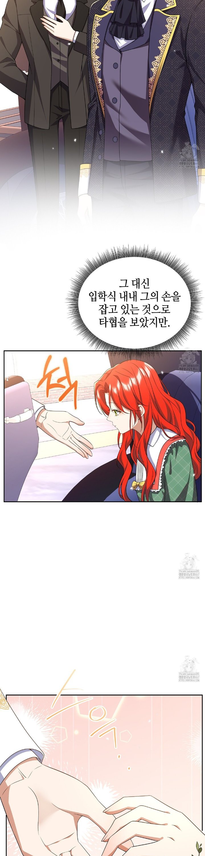 1737432493606z03x45rqonq.jpg