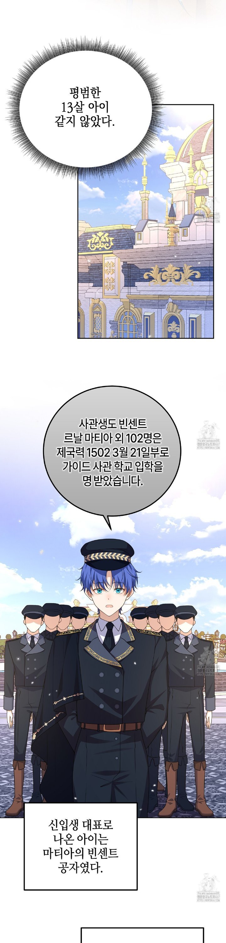 1737432499153pwn9zu5vupl.jpg