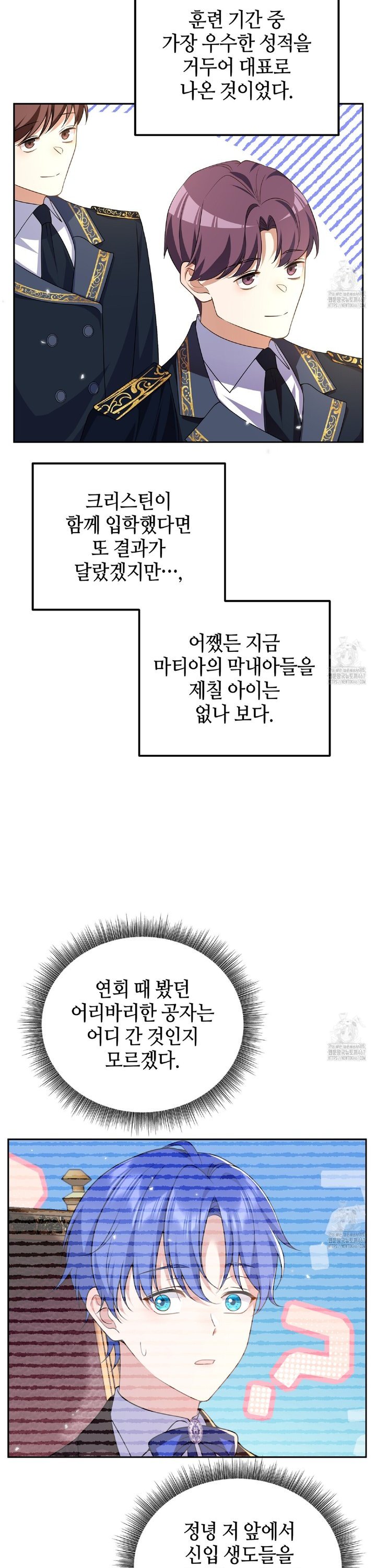 1737432499304hdtw5enn9pt.jpg