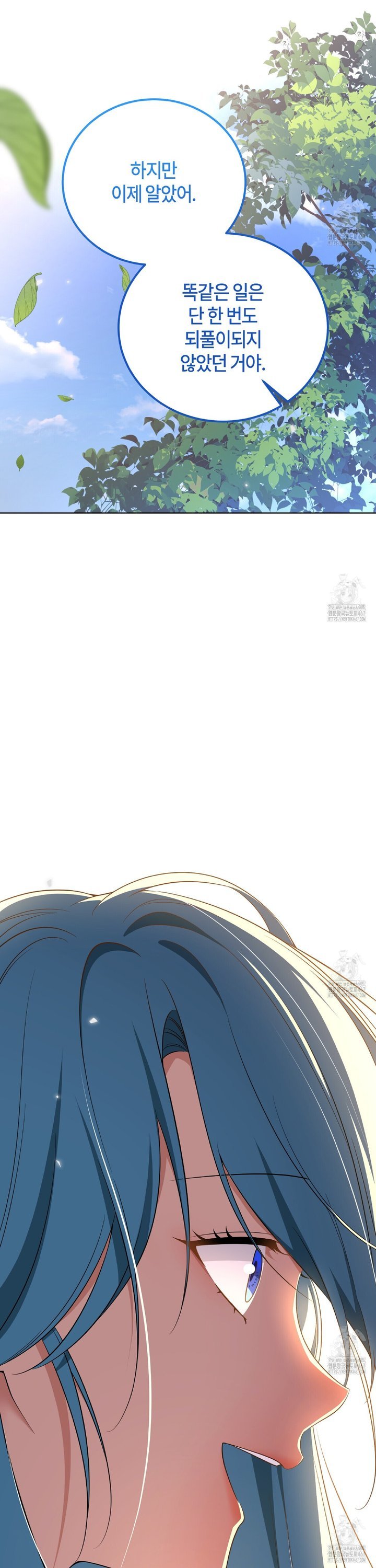 1737432509109vaqxck5m5j.jpg