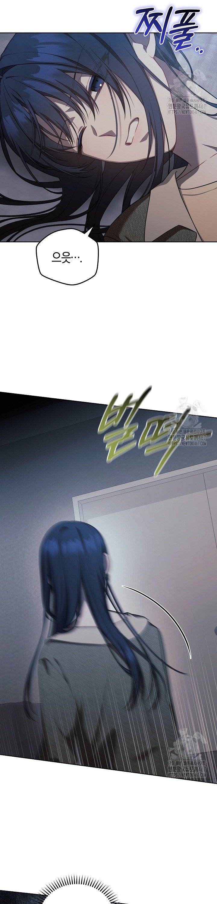 1737386736300egvghev4je.jpg