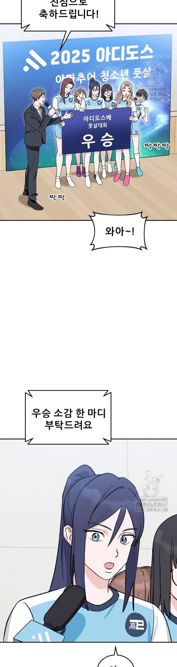 1737431844284w2t17bjq9qp.jpg