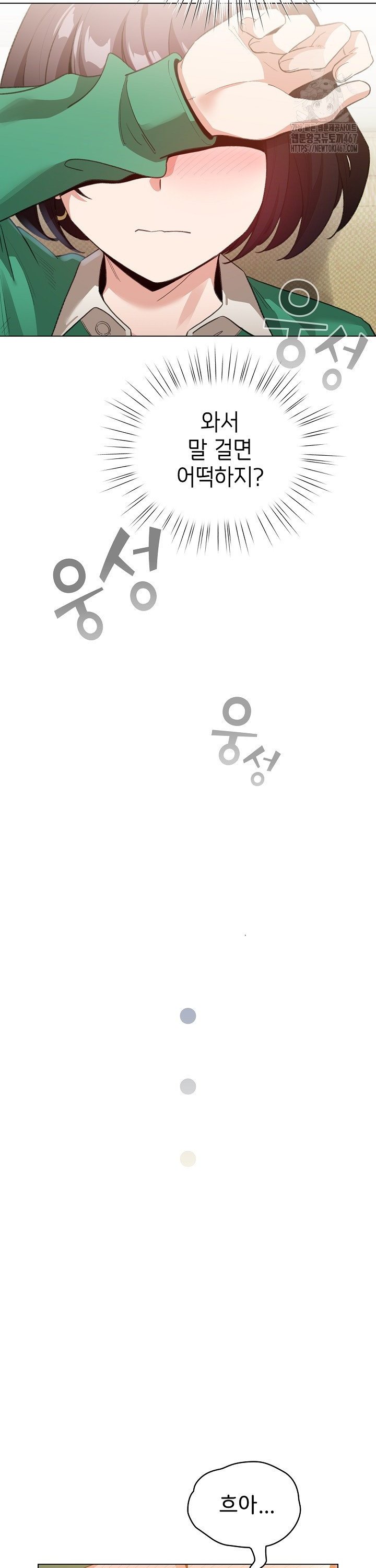 17374318282220nswg9rqg85.jpg