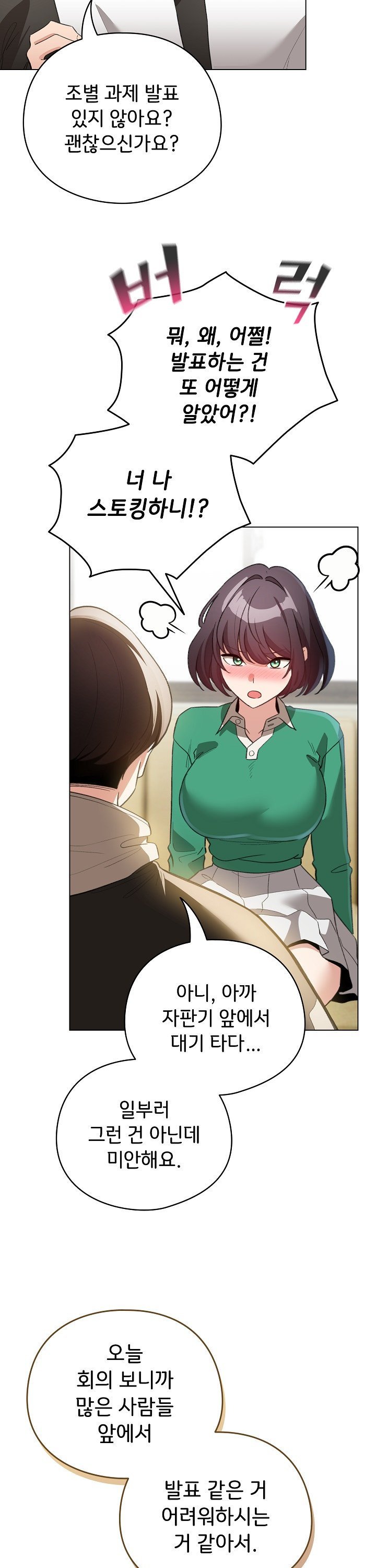 1737431829309ram9llzhdp.jpg