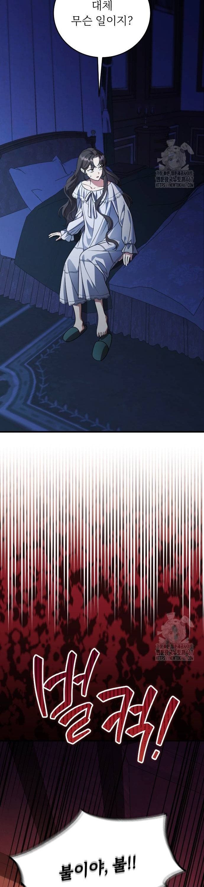 1737432570913skrr4oygpv.jpg
