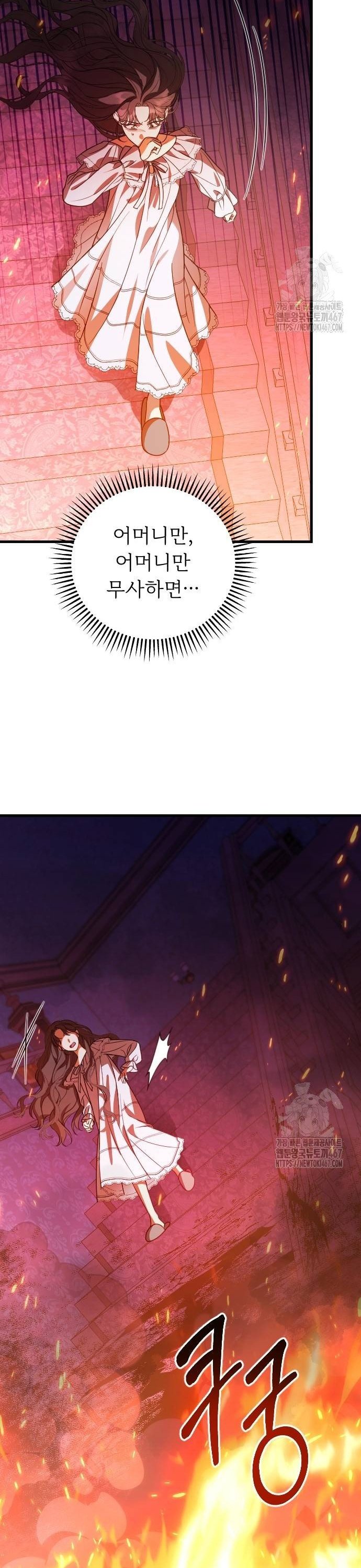1737432578273ryrqijken.jpg