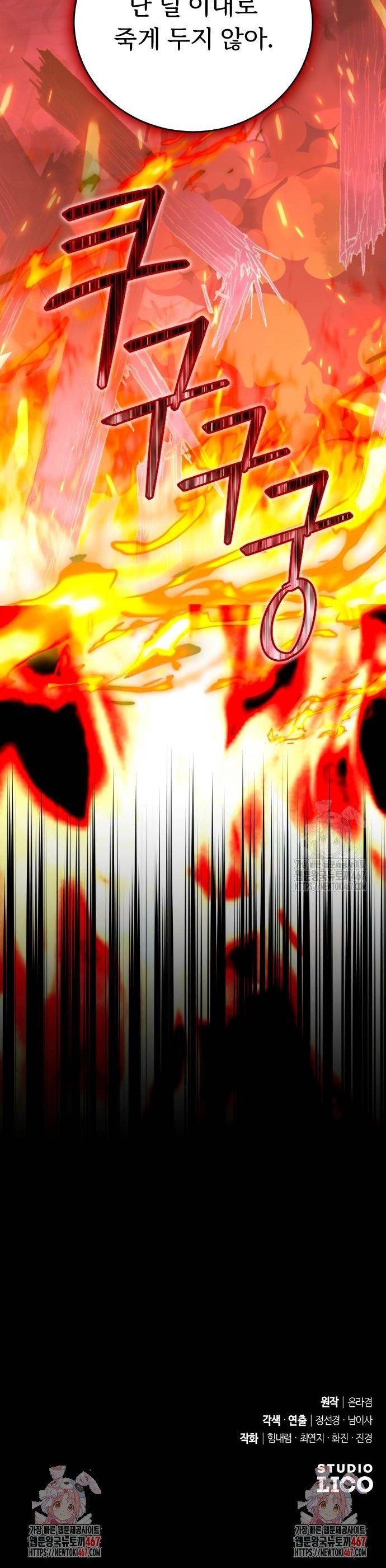 1737432581932tujg392cnm.jpg