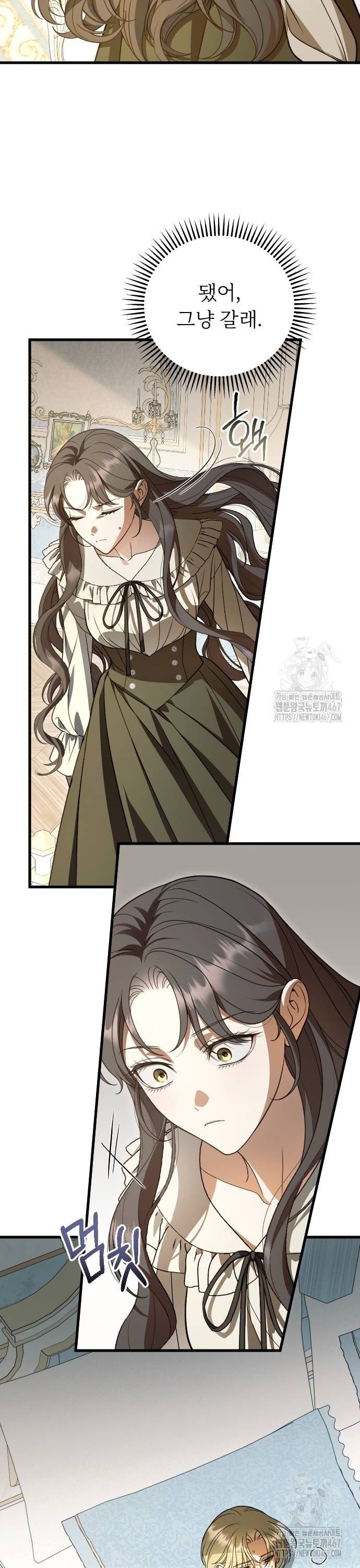 1737432652550svclwf1ebdb.jpg