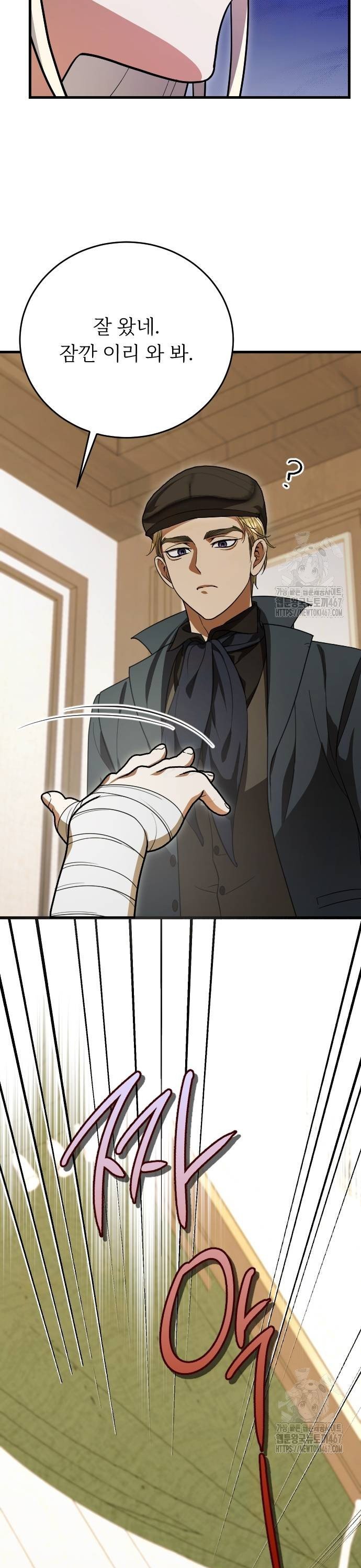 1737432326399z2q22uuiebf.jpg