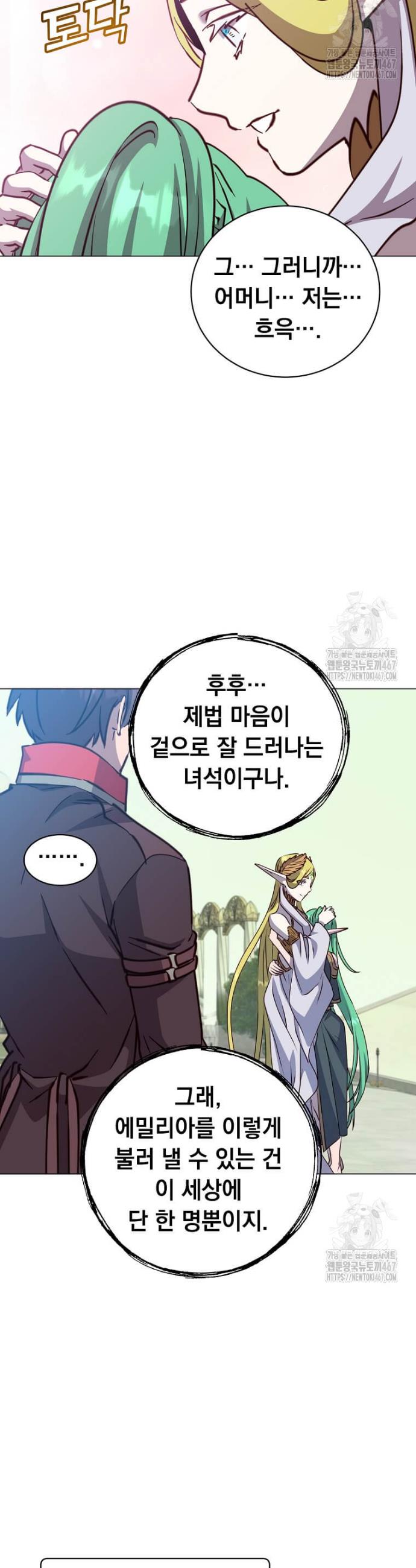 1737387657989skz9cadnyip.jpg