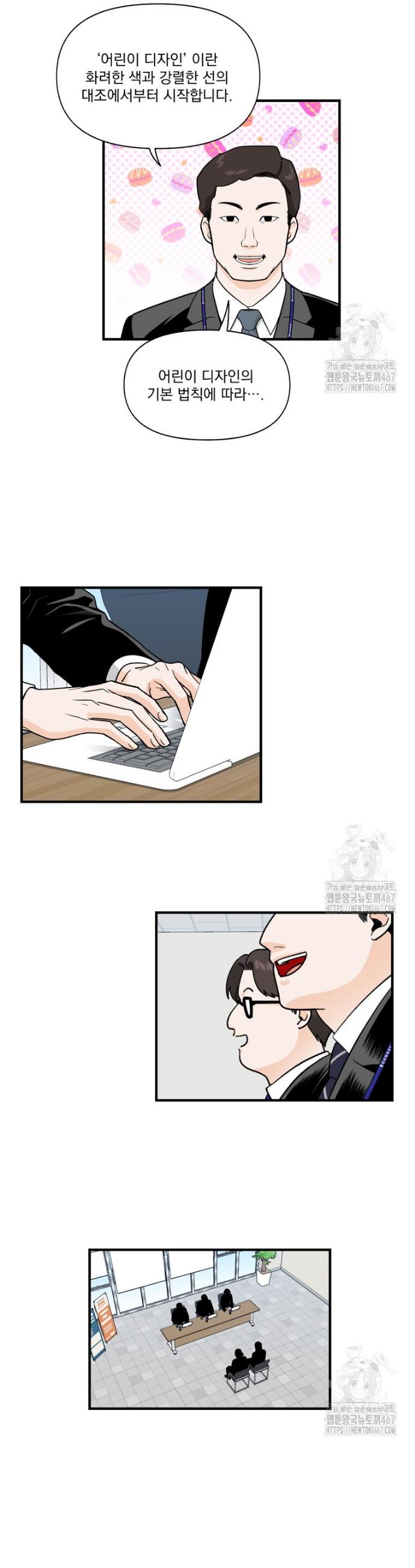 1737387245405nnna6bd0ol.jpg