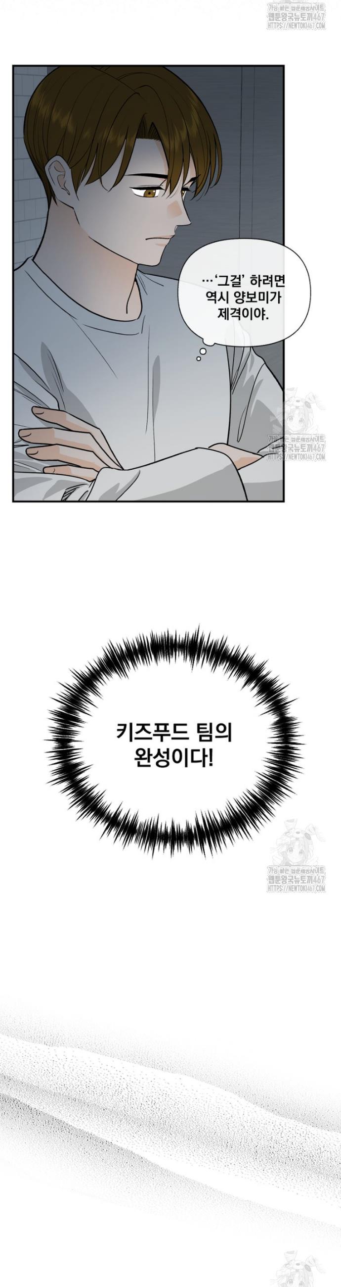 1737387252656a9zqn37lerb.jpg