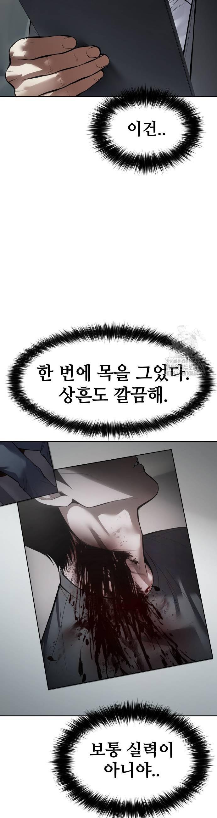 1737499015114edvu8firjet.jpg