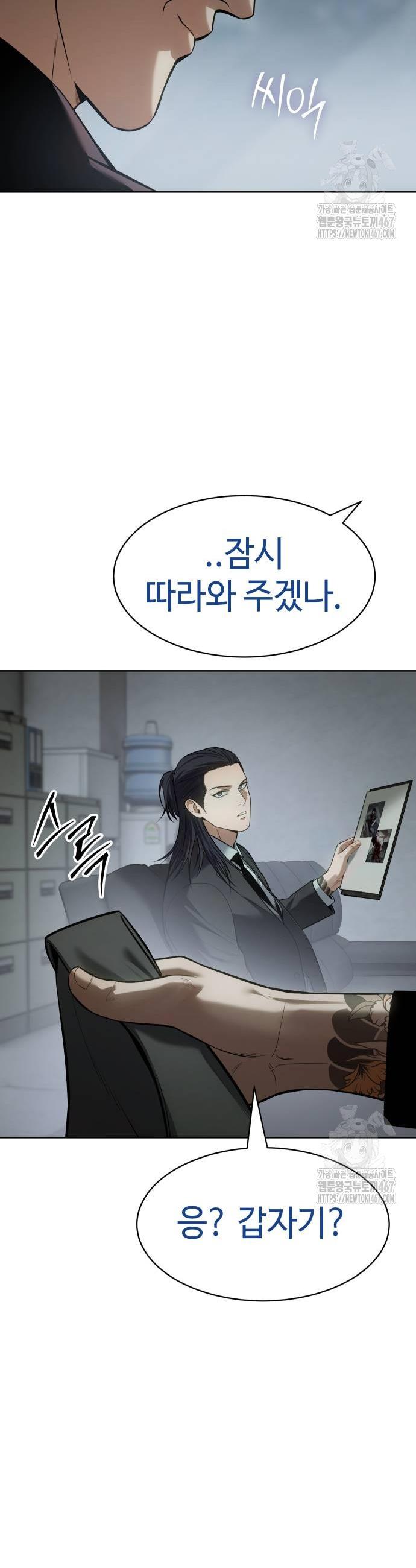 17374990157342il01muh7xs.jpg