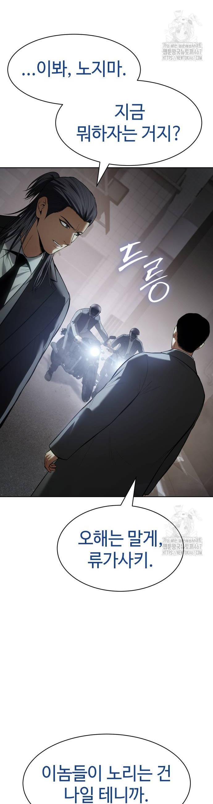 1737499020932xun5ndjsm9.jpg