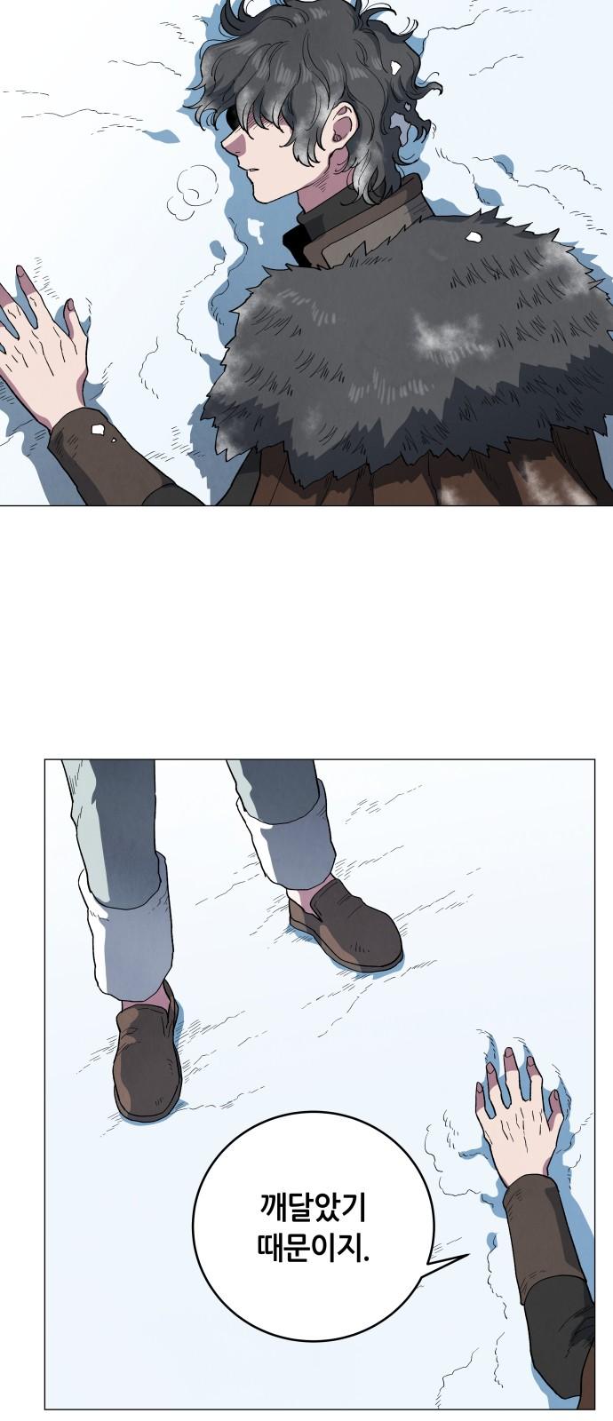 1737499071886ghnno9zdven.jpg