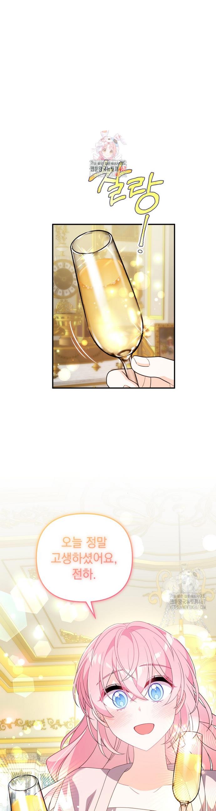 1737499081336fwyvhvekp0h.jpg