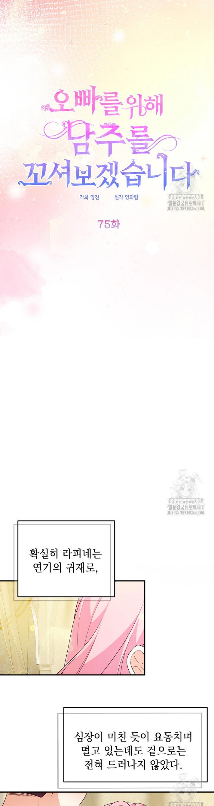 1737499081653an2hxy5lmei.jpg