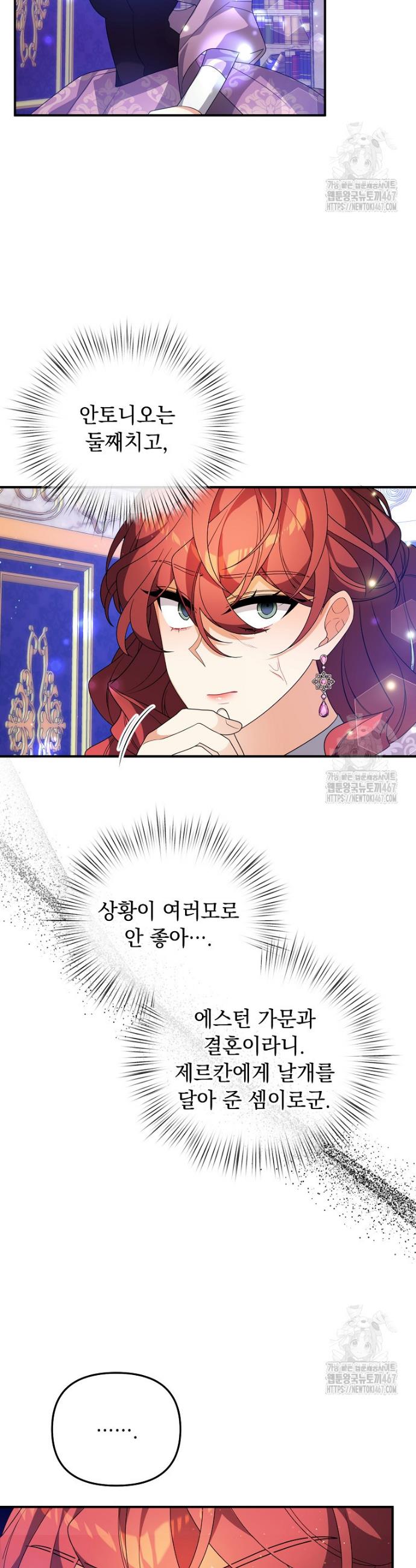 1737499091959ee1y11jw0dh.jpg