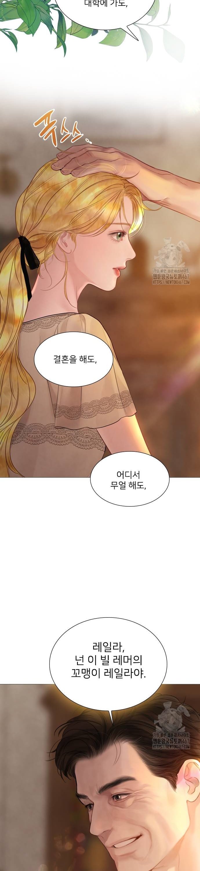 1737501651625qvdxynw1iu.jpg