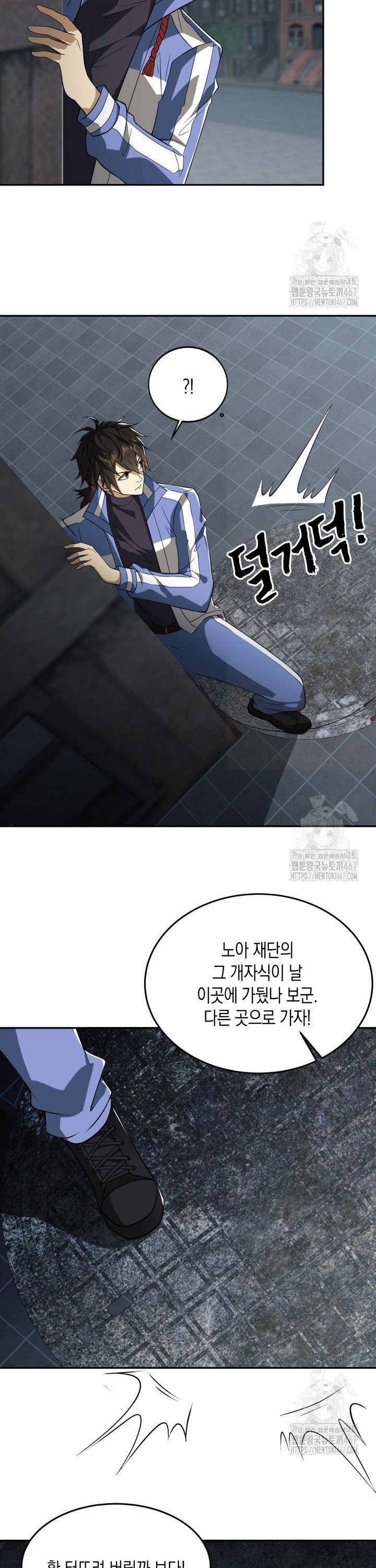 1737502366977s4fajv6bl4.jpg